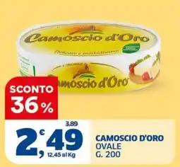 Sigma Camoscio d'Oro offerta