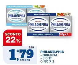 Sigma Philadelphia formaggio fresco offerta