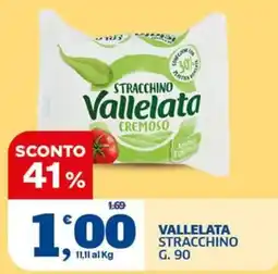 Sigma Stracchino Vallelata cremoso offerta
