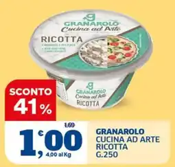 Sigma Granarolo cucina ad arte ricotta offerta