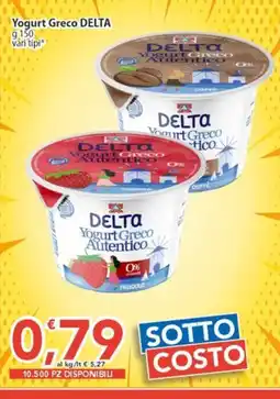 Sidis Yogurt Greco DELTA offerta