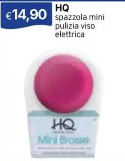 Sirene Blu HQ spazzola mini pulizia viso elettrica offerta