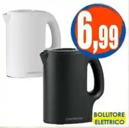 Giunigor Bollitore elettrico offerta