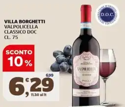 Sigma Villa Borghetti Valpolicella Classico DOC offerta