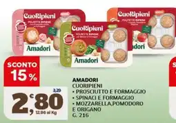 Sigma CuoriPieni Amadori offerta
