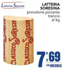 Gruppo di Palo Latteria Sorensina provolone piccante offerta