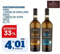 Sigma Gusto & Passione Vino Fiano di Avellino DOCG Greco di Tufo DOCG offerta