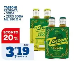 Sigma Tassoni Cedrata offerta