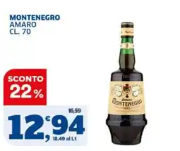 Sigma Amaro Montenegro offerta