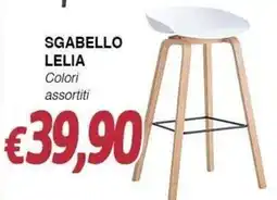Bernava Sgabello Lelia offerta
