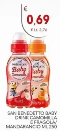 Diper San Benedetto Baby Drink Camomilla offerta