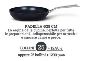 Sigma Padella Ø28 cm offerta