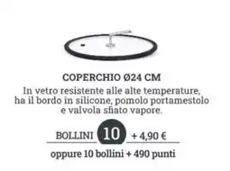 Sigma Coperchio Ø24 cm offerta