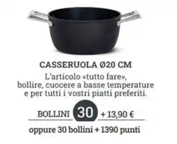 Sigma Casseruola Ø20 cm offerta