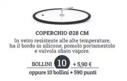 Sigma Coperchio Ø28 cm offerta