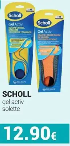 Tigotà Scholl gel activ solette offerta