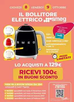 Tigotà Il bollitore elettrico smeg offerta