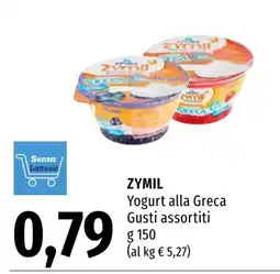Emi Market Zymil Yogurt alla Greca offerta