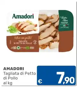 ARCA C+C cash and carry Amadori Tagliata di Petto di Pollo offerta