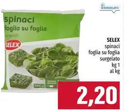 Emi Market Spinaci foglia su foglia Selex offerta