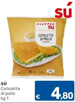 ARCA C+C cash and carry Sù Cotoletta di pollo offerta