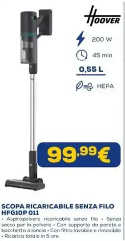 Euronics Hoover scopa ricaricabile senza filo offerta