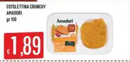 IperSisa Cotolettina crunchy Amadori offerta