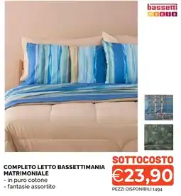 Mercatò Local Completo letto bassettimania matrimoniale offerta