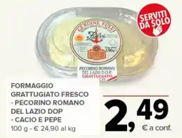 Todis Pecorino Romano del Lazio DOP gratuggiato offerta
