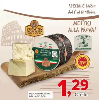 Pecorino Romano del Lazio DOP