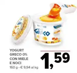 Todis Yogurt greco 0% con miele e noci offerta
