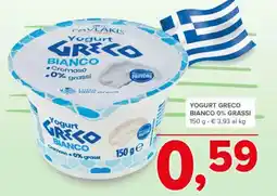 Todis Yogurt Greco Bianco offerta