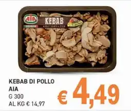 Coal Kebab di pollo AIA offerta