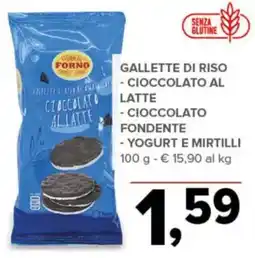 Todis Gallette di riso Forno Cioccolato al latte offerta