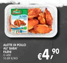 èccoMI Alette di pollo ali' baba' fileni offerta