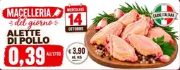 èccoMI Alette di pollo offerta