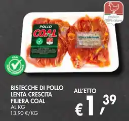 èccoMI Bistecche di pollo filiera coal offerta