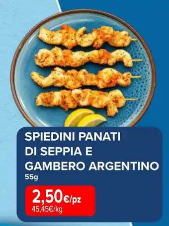 Spiedini panati di seppia e gambero argentino