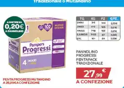 Bimbo Store Pannolino Progressi offerta