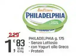 Supermercati Dok Philadelphi senza lattosio offerta