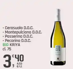 Supermercati Dok Bio Kriya offerta
