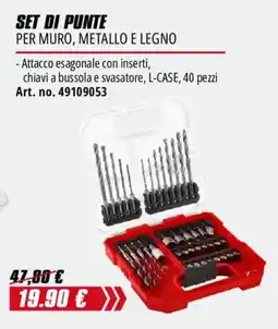 Einhell Set di punte per muro, metallo e legno L-CASE offerta