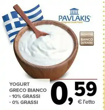 Todis Yogurt greco 10% di grassi offerta