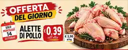 Coal Alette di pollo offerta