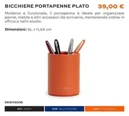 Buffetti Bicchiere portapenne Plato offerta