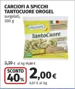 Coop Carciofi a Spicchi Tanto Cuore Orogel offerta