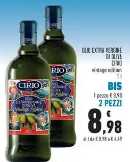 Conad OLIO EXTRA VERGINE DI OLIVA CIRIO offerta