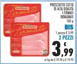 Conad Prosciutto Cotto di Alta Qualità I Firmati Rovagnati offerta