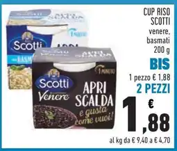 Conad CUP RISO SCOTTI offerta