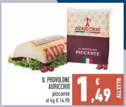 Conad Il Provolone Auricchio offerta